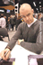 namm06-33.jpg (49kb)
