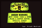 sw1copy.jpg (38kb)