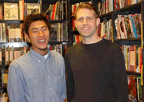 Rockinn.jpg (30,251 bytes)