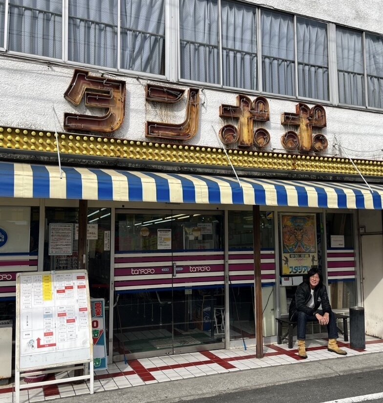 IMG_0774.jpeg