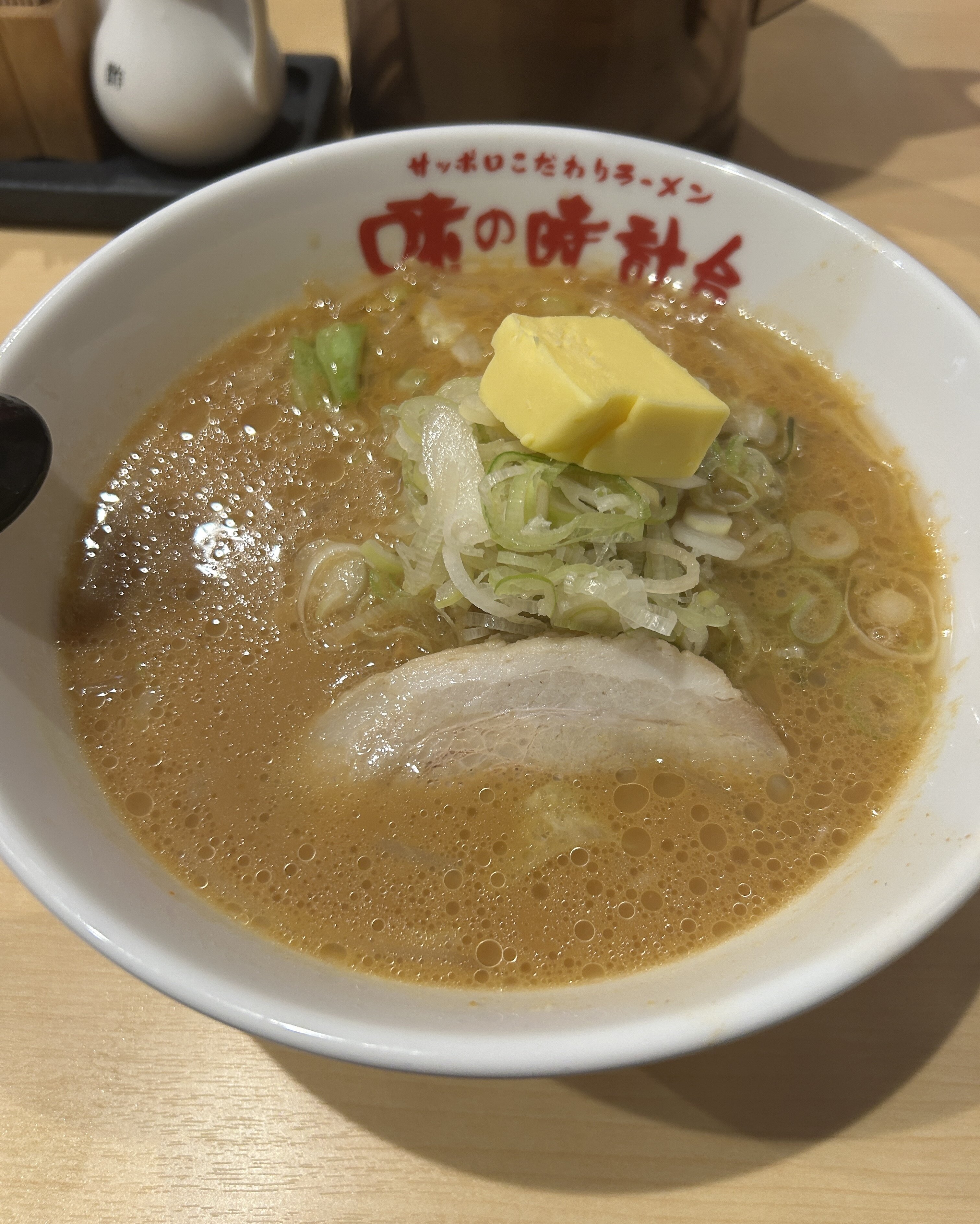 IMG_3013.jpeg