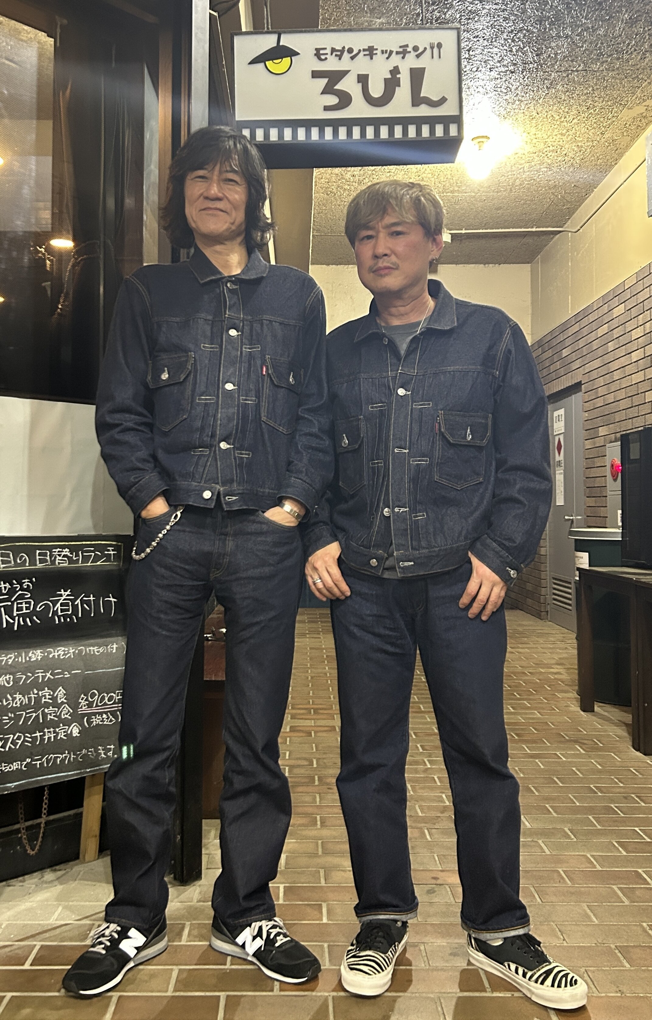 IMG_2668.jpeg