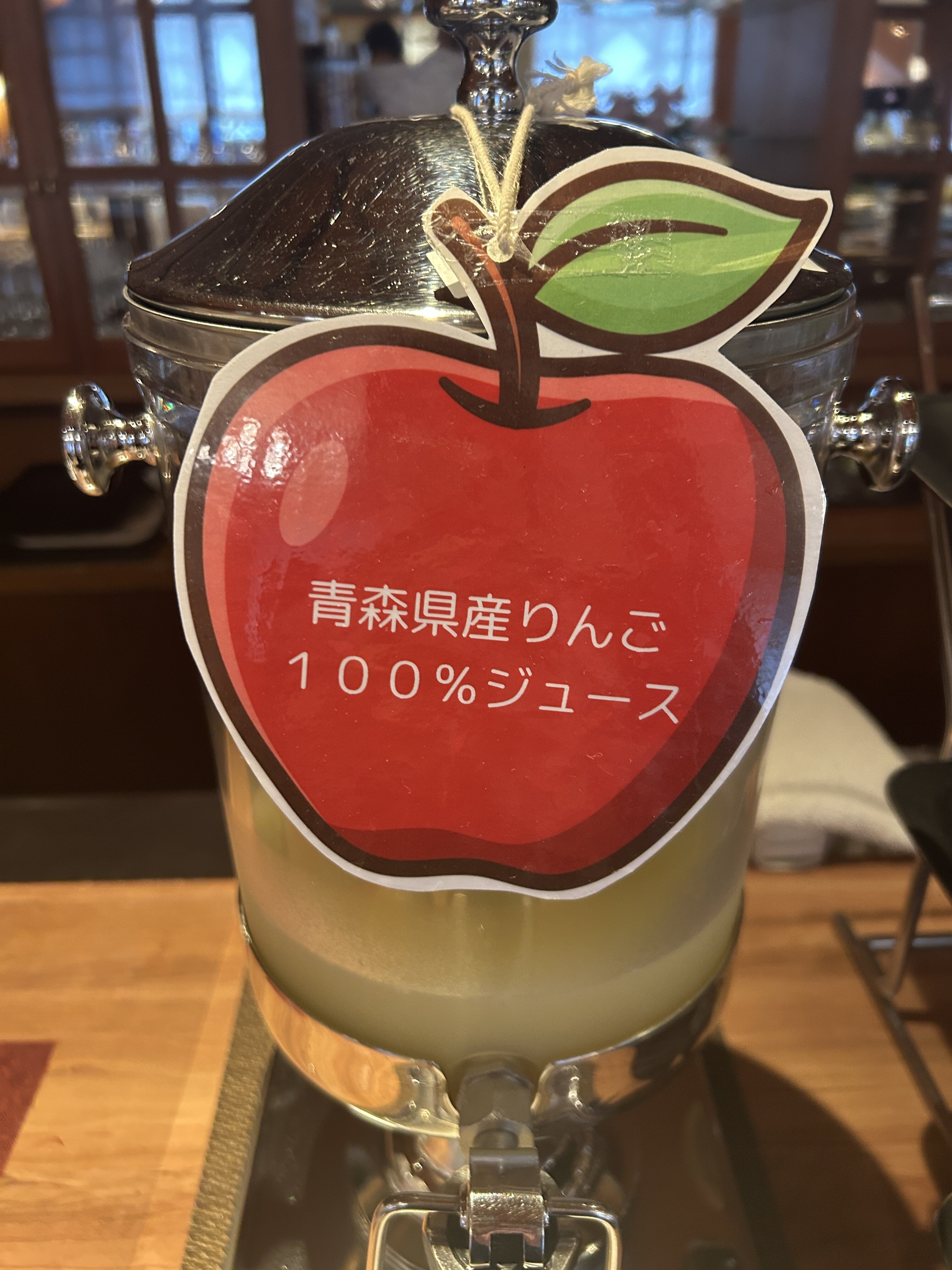 IMG_2883.jpeg