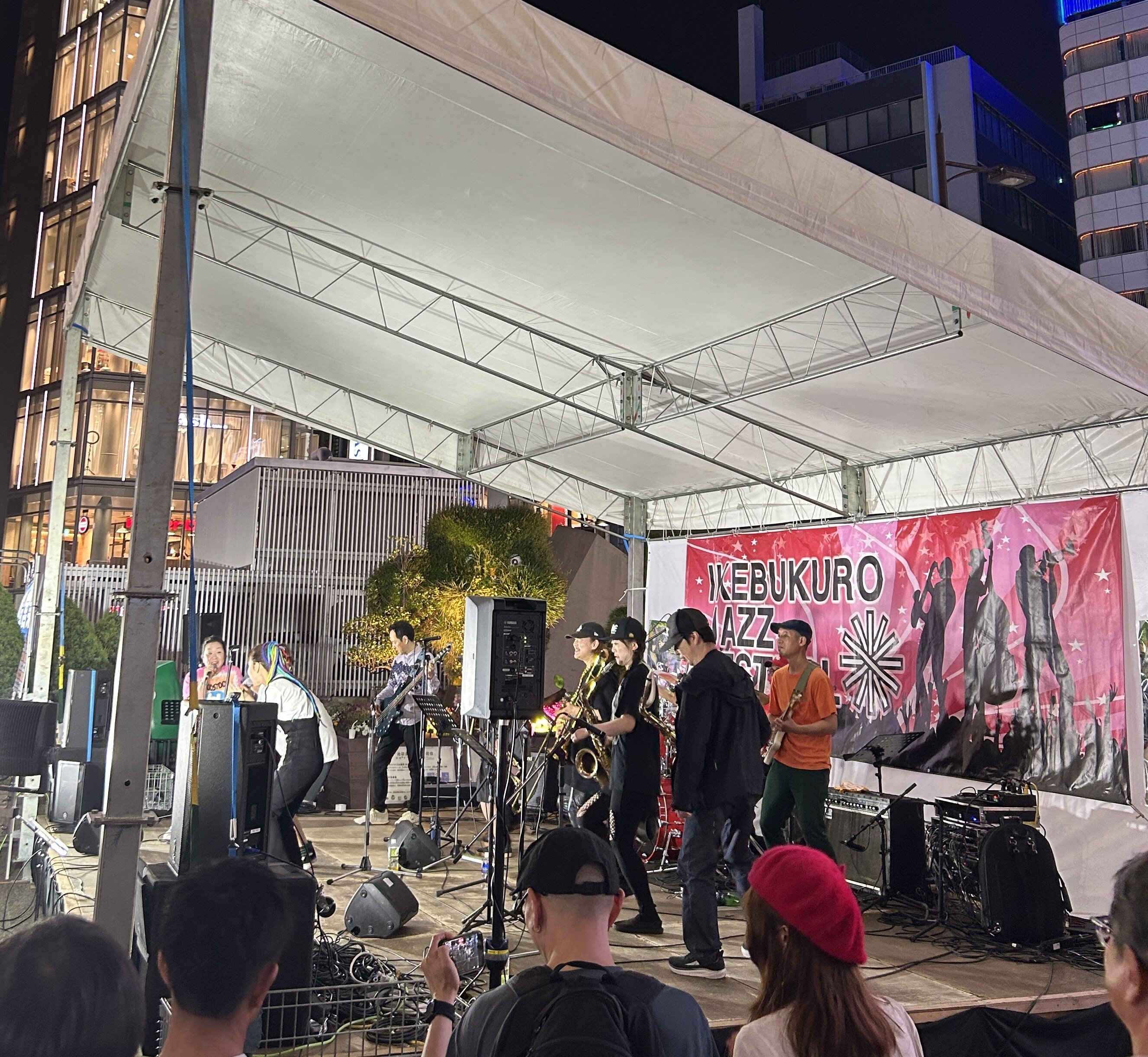 IMG_3053.jpeg