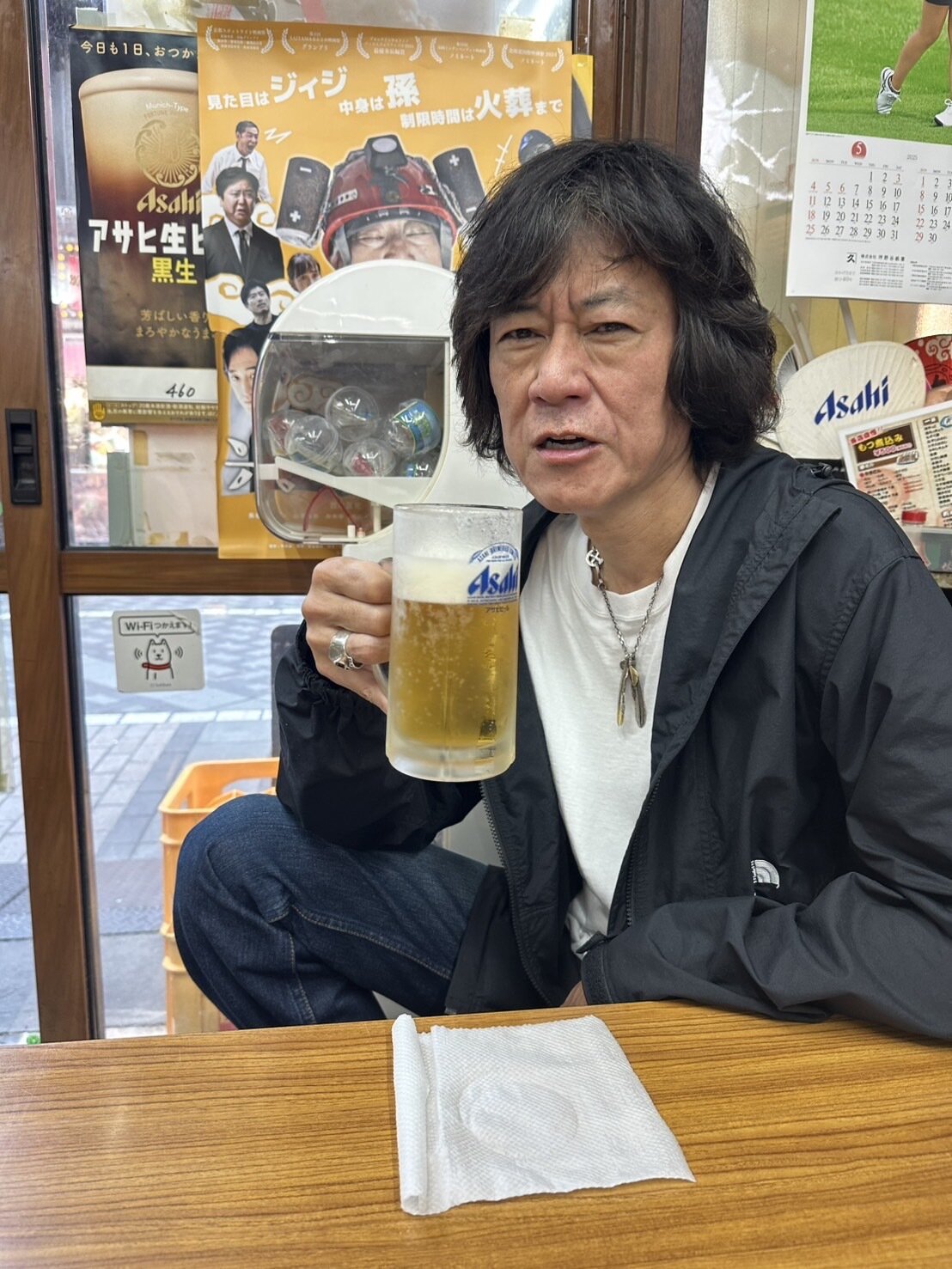 IMG_3119.jpeg
