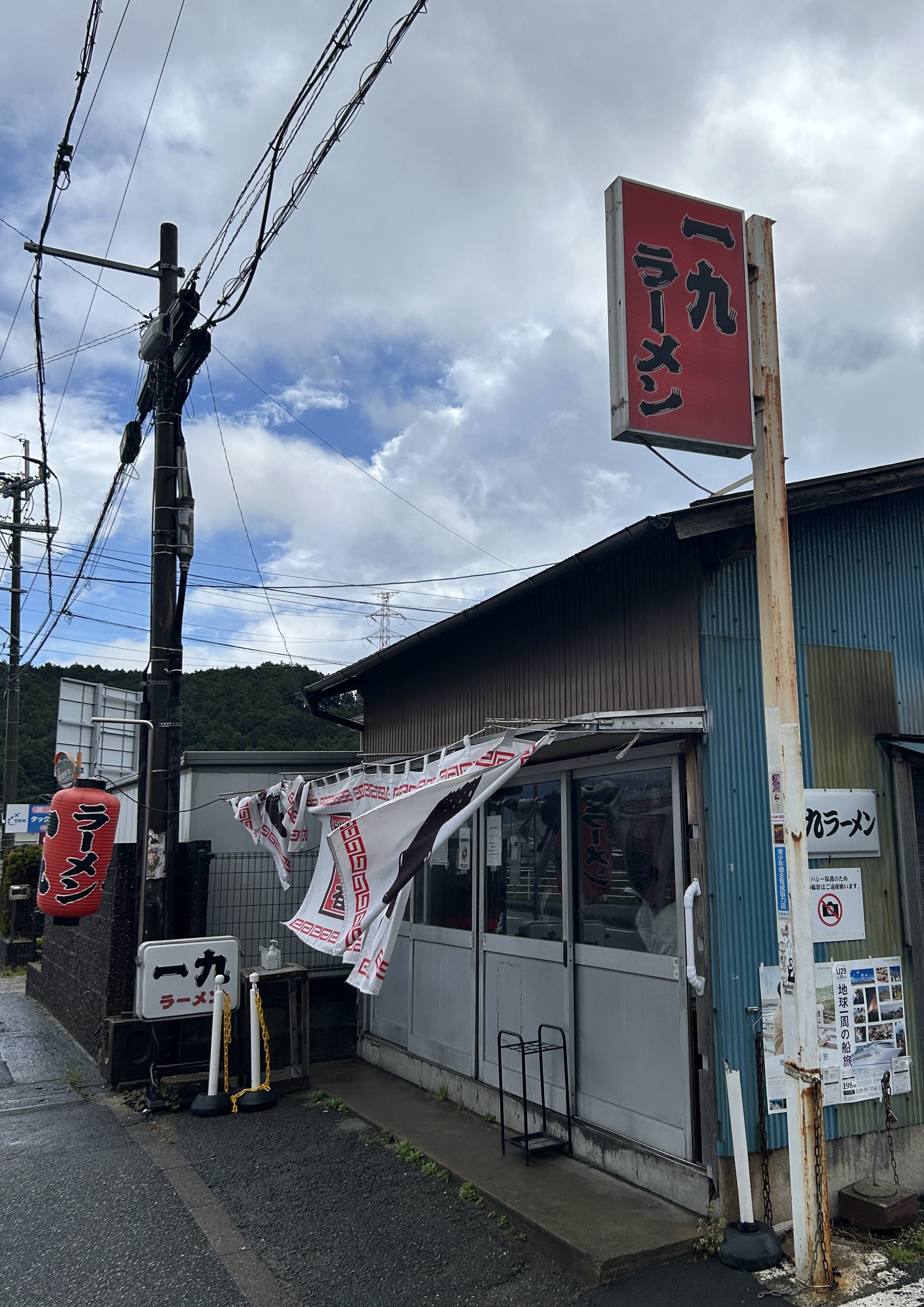 IMG_6313.jpeg