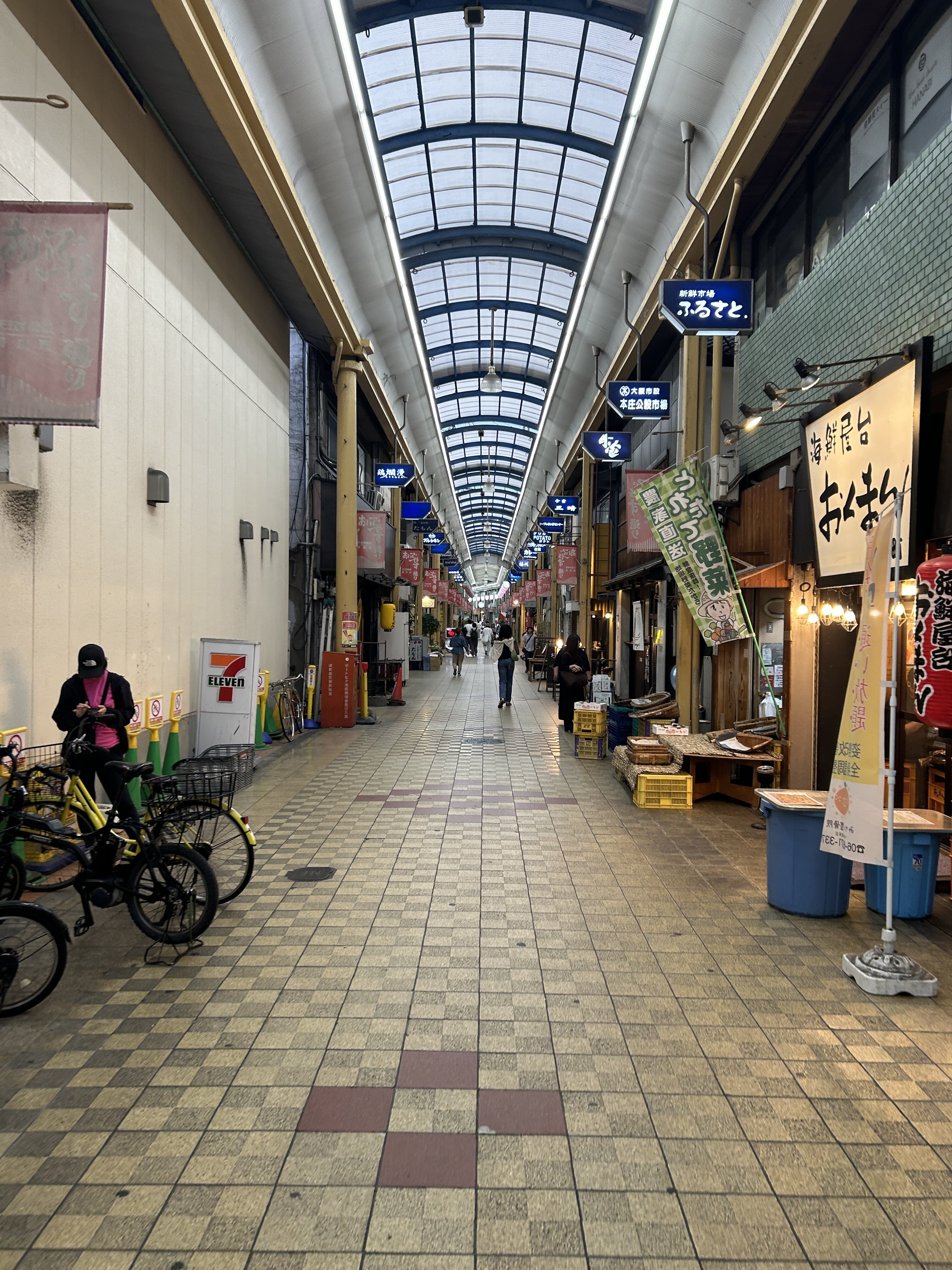 IMG_6470.jpeg