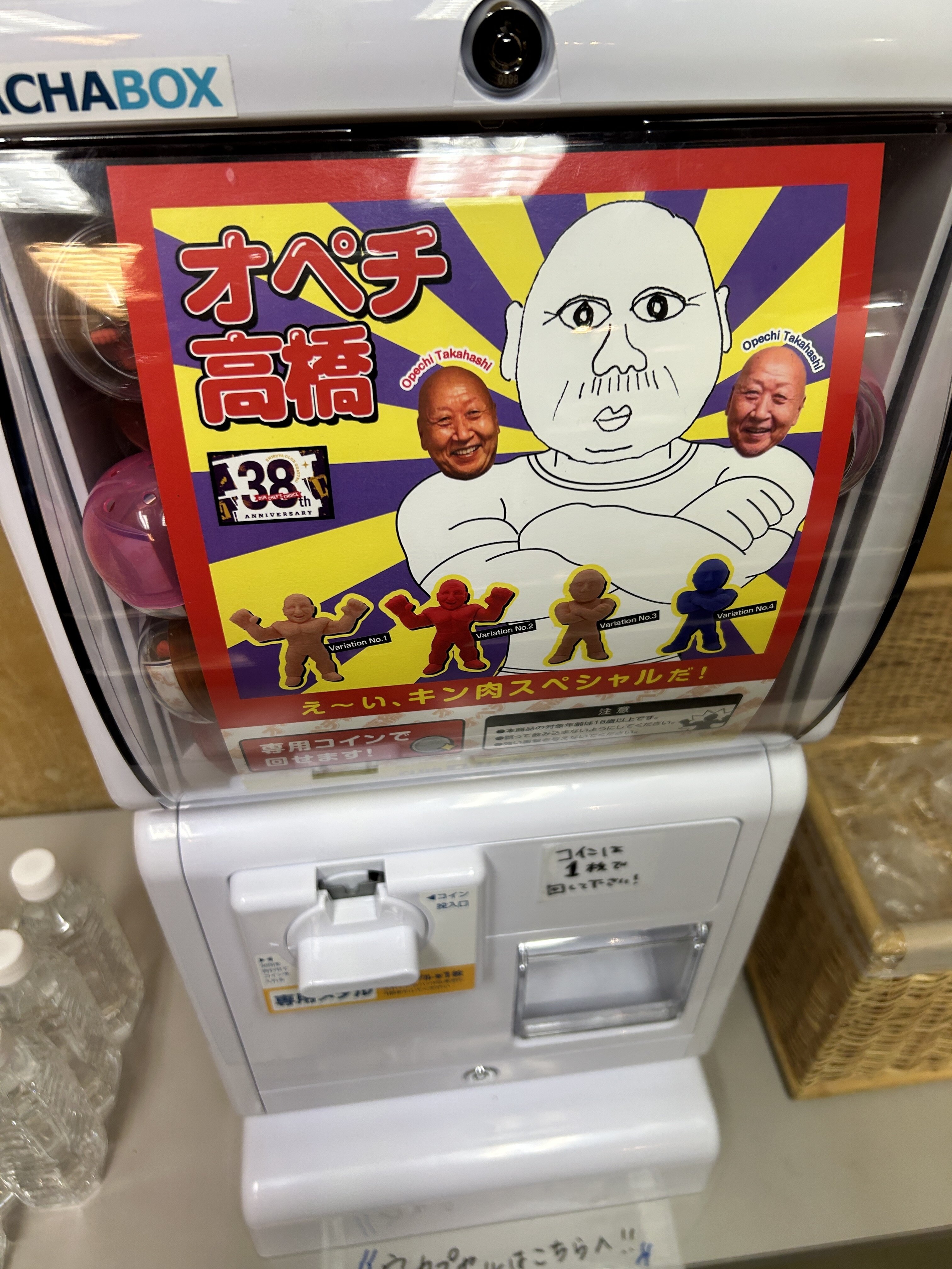 IMG_7242.jpeg