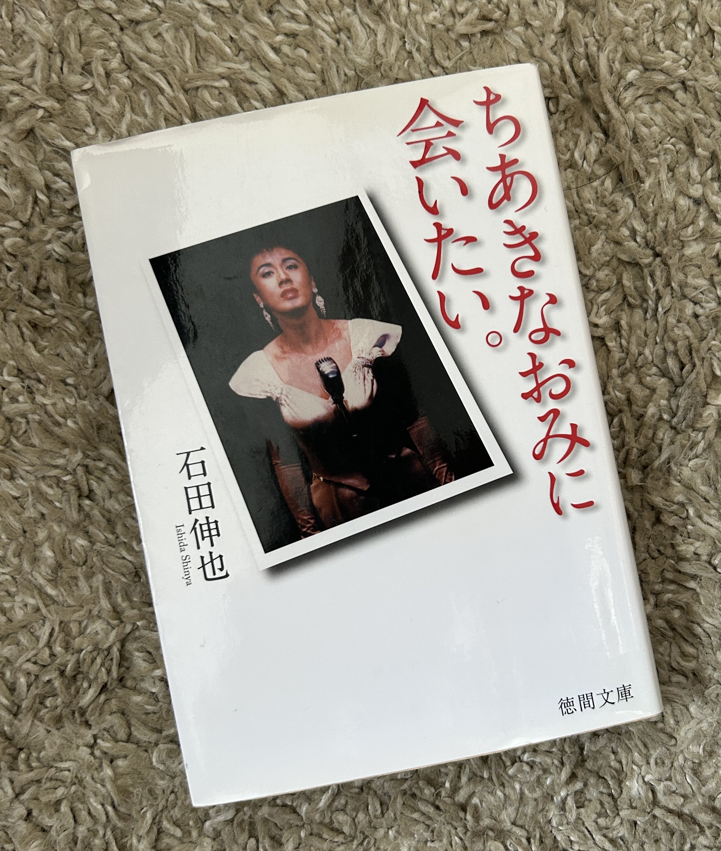 IMG_7318.jpeg