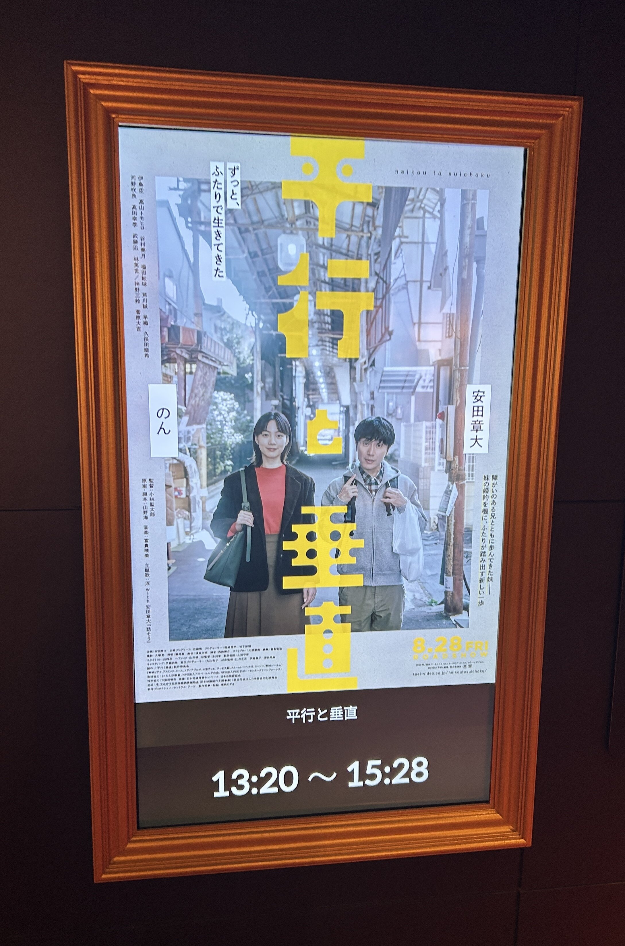 IMG_8031.jpeg