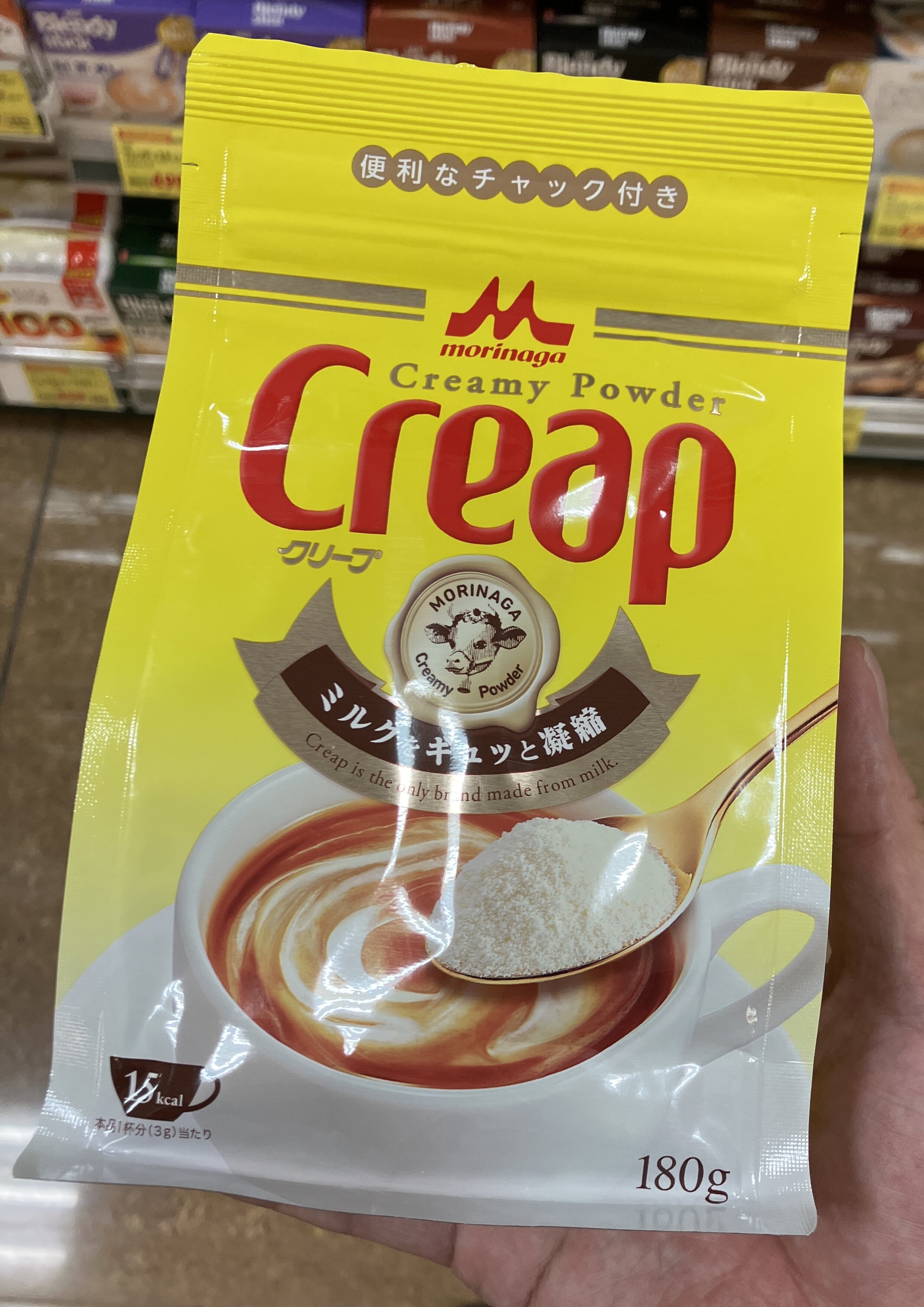 IMG_9114.jpeg