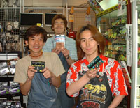 ikebe_bukuro1.jpg (42,757 bytes)