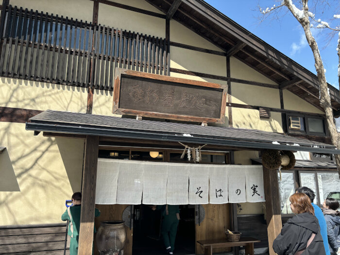 31825Nagano4.JPG