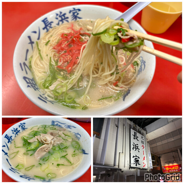 Hakata25SP7.JPG