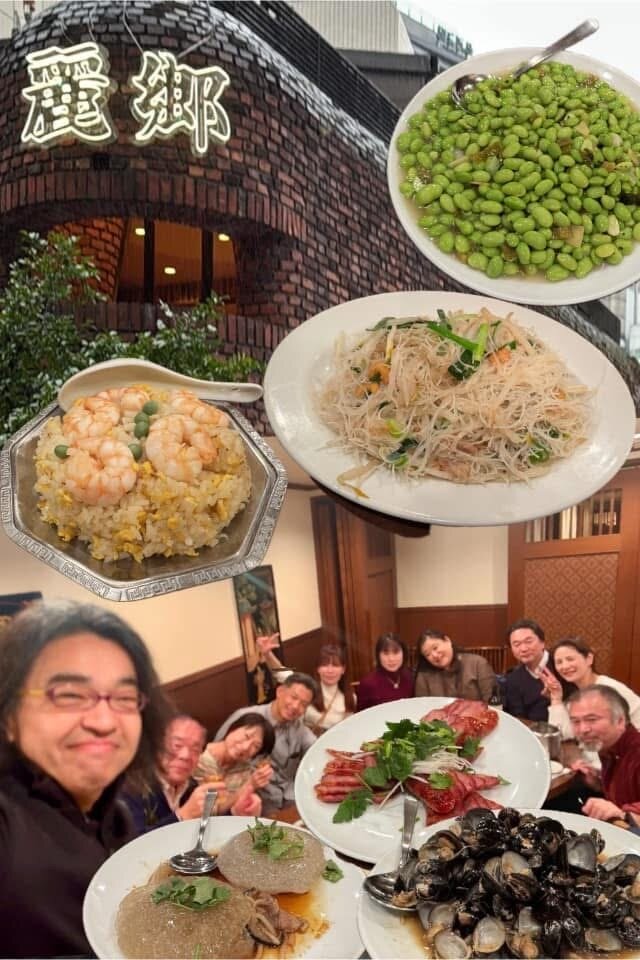 Raykyo.JPG