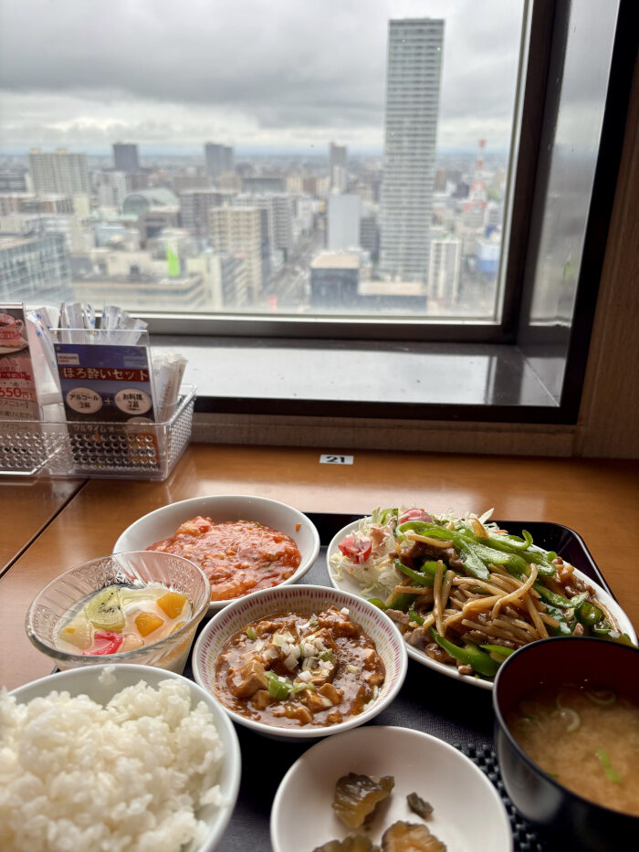 Sapporo25BFall1.JPG