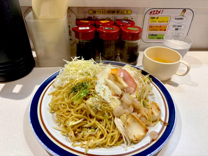 Sapporo25Fall1.JPG