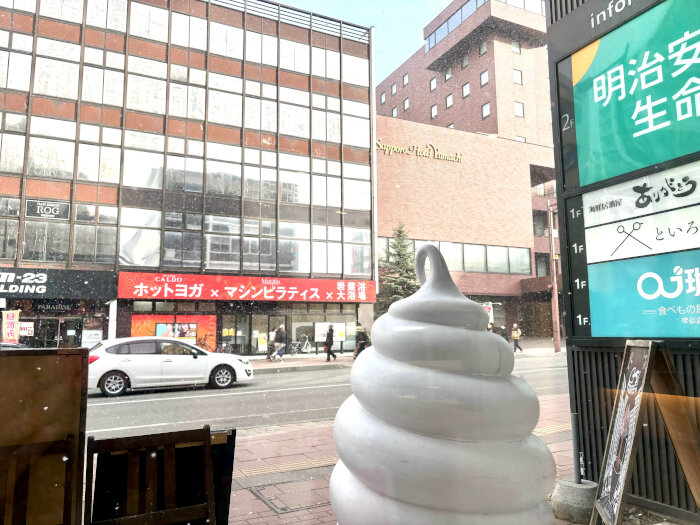 Sapporo25Sp3.JPG