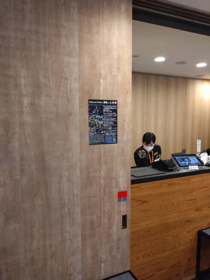 Sapporo25SpB8.JPG