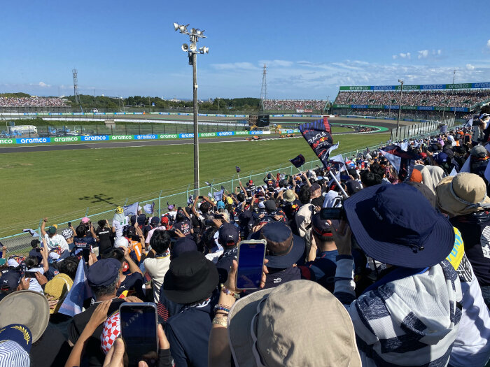 Suzuka23N.JPG