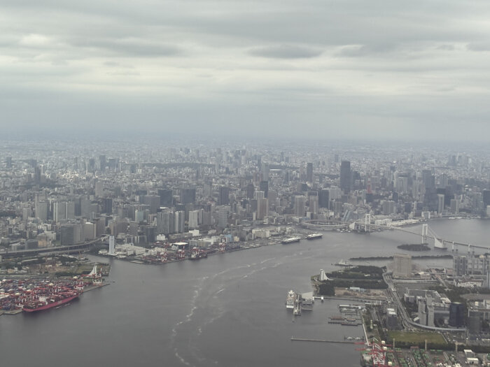 Tokyo2025Fall10.JPG